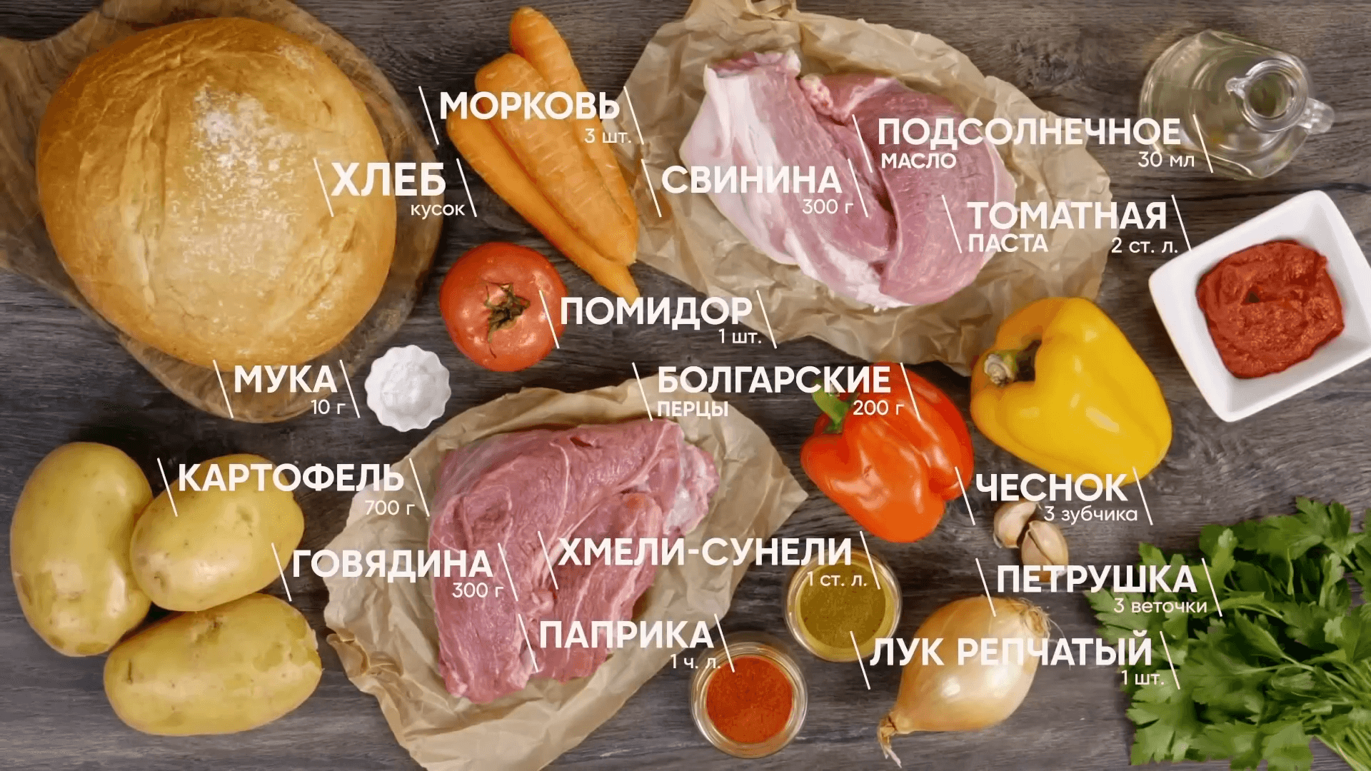 meatballs-w-veggies.png