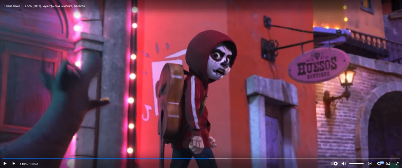 huesos.jpg